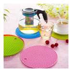 Silicon Hot Mat (4 Piece) 